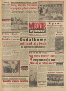 Wiecz&oacute;r Wybrzeża, 1977, nr 103