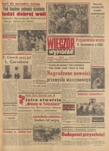 Wiecz&oacute;r Wybrzeża, 1977, nr 106