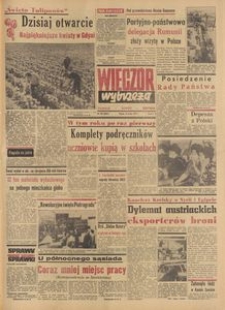 Wiecz&oacute;r Wybrzeża, 1977, nr 107