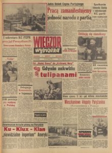 Wiecz&oacute;r Wybrzeża, 1977, nr 108