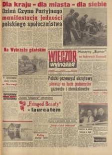 Wiecz&oacute;r Wybrzeża, 1977, nr 109