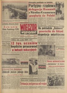 Wiecz&oacute;r Wybrzeża, 1977, nr 110