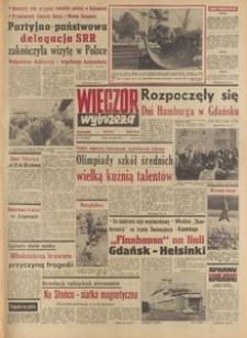 Wiecz&oacute;r Wybrzeża, 1977, nr 113