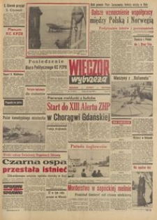 Wiecz&oacute;r Wybrzeża, 1977, nr 117