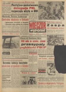 Wiecz&oacute;r Wybrzeża, 1977, nr 120