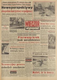 Wiecz&oacute;r Wybrzeża, 1977, nr 121