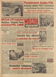 Wiecz&oacute;r Wybrzeża, 1977, nr 122