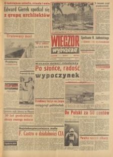 Wiecz&oacute;r Wybrzeża, 1977, nr 124