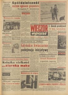 Wiecz&oacute;r Wybrzeża, 1977, nr 125