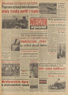 Wiecz&oacute;r Wybrzeża, 1977, nr 128