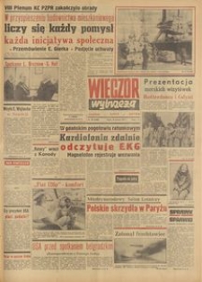 Wiecz&oacute;r Wybrzeża, 1977, nr 129