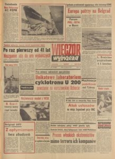 Wiecz&oacute;r Wybrzeża, 1977, nr 133