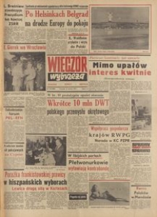 Wiecz&oacute;r Wybrzeża, 1977, nr 134