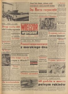Wiecz&oacute;r Wybrzeża, 1977, nr 137