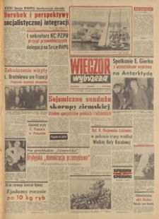 Wiecz&oacute;r Wybrzeża, 1977, nr 140
