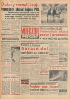 Wiecz&oacute;r Wybrzeża, 1977, nr 147