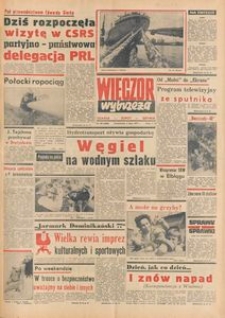 Wiecz&oacute;r Wybrzeża, 1977, nr 149