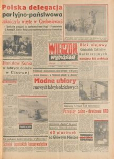 Wiecz&oacute;r Wybrzeża, 1977, nr 152