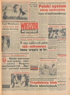 Wiecz&oacute;r Wybrzeża, 1977, nr 157