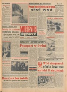 Wiecz&oacute;r Wybrzeża, 1977, nr 158