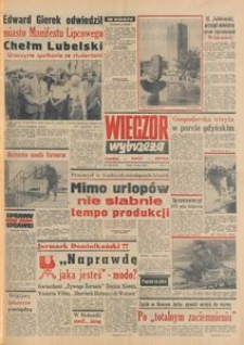 Wiecz&oacute;r Wybrzeża, 1977, nr 159