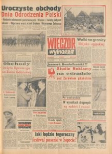 Wiecz&oacute;r Wybrzeża, 1977, nr 165