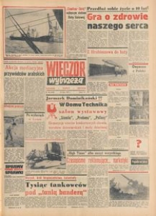 Wiecz&oacute;r Wybrzeża, 1977, nr 166