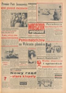 Wiecz&oacute;r Wybrzeża, 1977, nr 167
