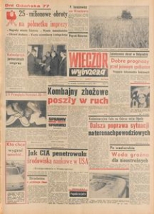 Wiecz&oacute;r Wybrzeża, 1977, nr 176