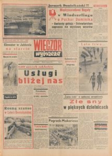 Wiecz&oacute;r Wybrzeża, 1977, nr 177