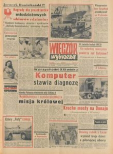 Wiecz&oacute;r Wybrzeża, 1977, nr 179