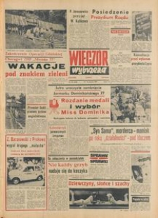 Wiecz&oacute;r Wybrzeża, 1977, nr 181