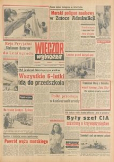 Wiecz&oacute;r Wybrzeża, 1977, nr 183