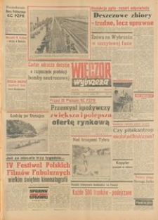Wiecz&oacute;r Wybrzeża, 1977, nr 184
