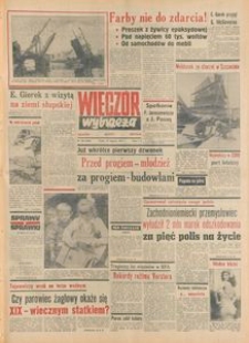 Wiecz&oacute;r Wybrzeża, 1977, nr 186