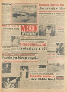 Wiecz&oacute;r Wybrzeża, 1977, nr 192