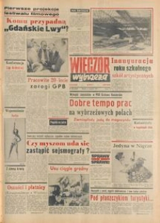 Wiecz&oacute;r Wybrzeża, 1977, nr 200