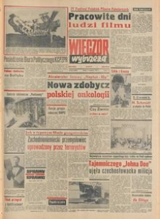 Wiecz&oacute;r Wybrzeża, 1977, nr 201