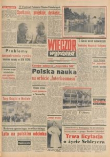 Wiecz&oacute;r Wybrzeża, 1977, nr 202