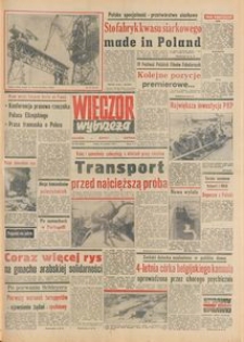 Wiecz&oacute;r Wybrzeża, 1977, nr 203