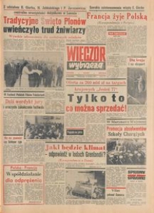 Wiecz&oacute;r Wybrzeża, 1977, nr 205