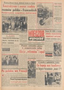 Wiecz&oacute;r Wybrzeża, 1977, nr 208