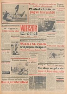 Wiecz&oacute;r Wybrzeża, 1977, nr 214