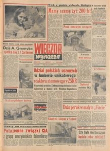 Wiecz&oacute;r Wybrzeża, 1977, nr 215