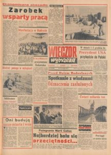 Wiecz&oacute;r Wybrzeża, 1977, nr 216