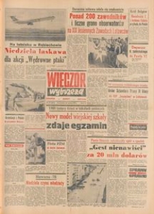 Wiecz&oacute;r Wybrzeża, 1977, nr 217