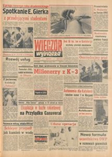 Wiecz&oacute;r Wybrzeża, 1977, nr 221