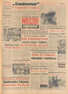 Wiecz&oacute;r Wybrzeża, 1977, nr 222