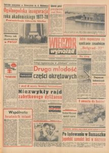 Wiecz&oacute;r Wybrzeża, 1977, nr 223