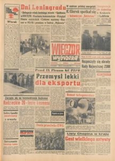 Wiecz&oacute;r Wybrzeża, 1977, nr 224
